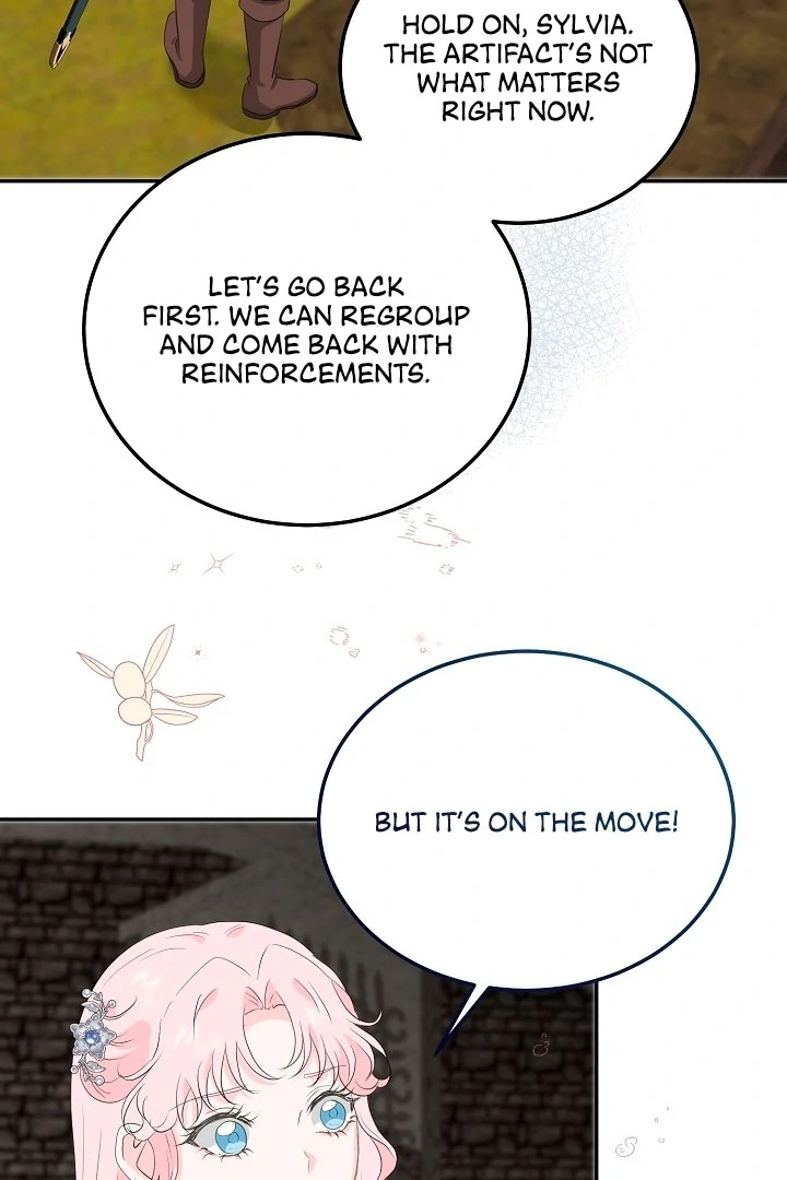 Is the Friend of a Friend a Stranger? Chapter 20 - page 74