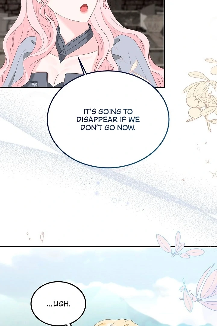 Is the Friend of a Friend a Stranger? Chapter 20 - page 75