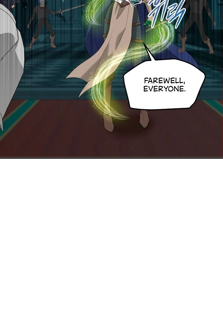Is the Friend of a Friend a Stranger? Chapter 20 - page 7