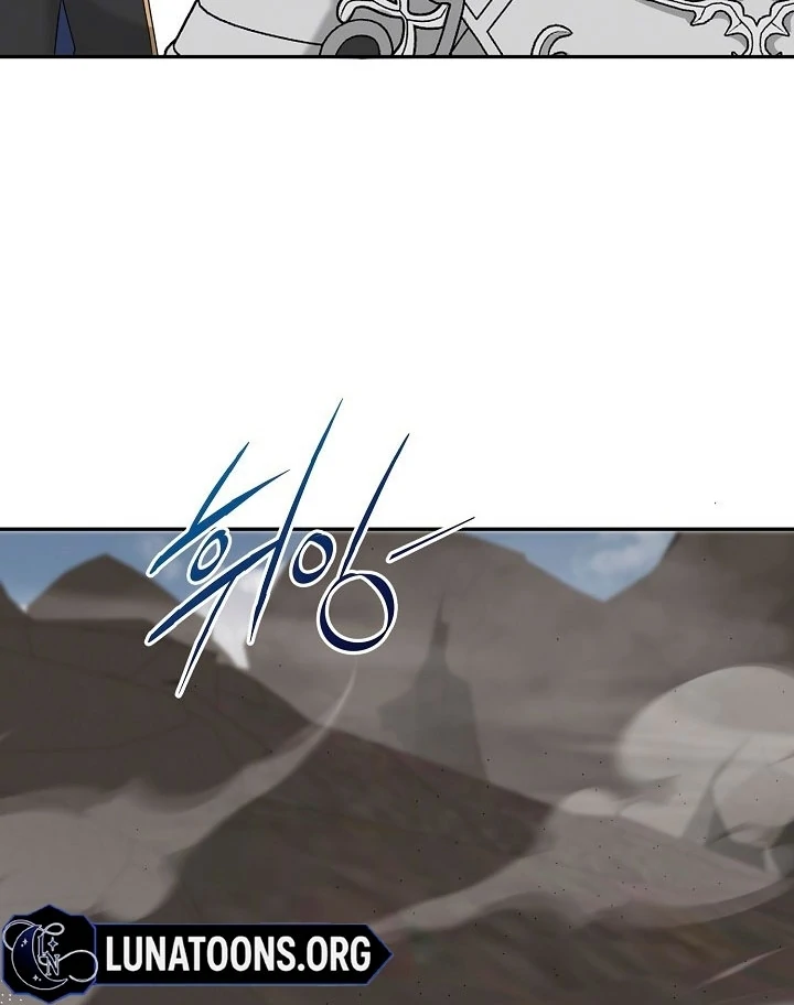 Is the Friend of a Friend a Stranger? Chapter 20 - page 82