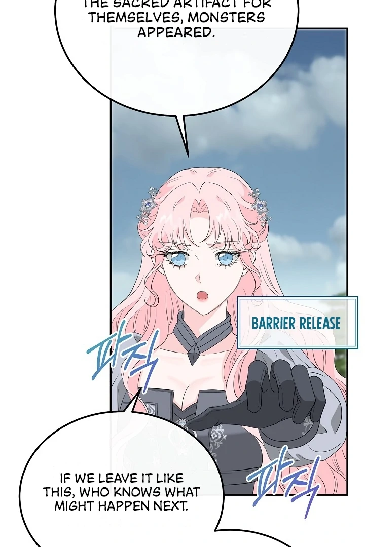 Is the Friend of a Friend a Stranger? Chapter 21 - page 10