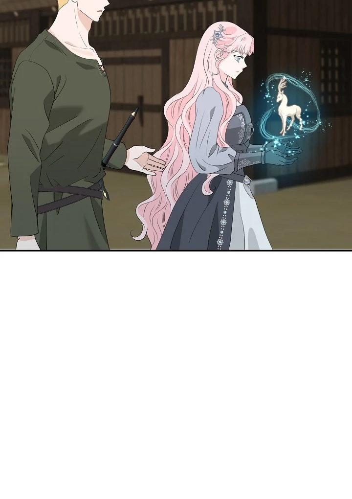 Is the Friend of a Friend a Stranger? Chapter 21 - page 14