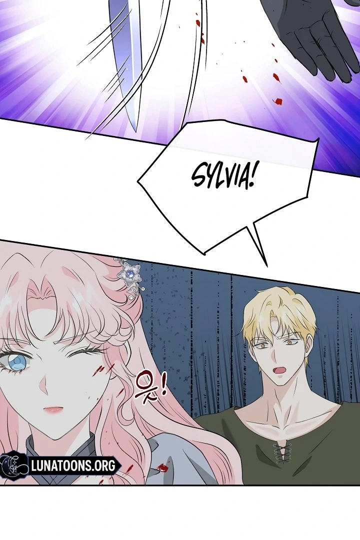 Is the Friend of a Friend a Stranger? Chapter 21 - page 17