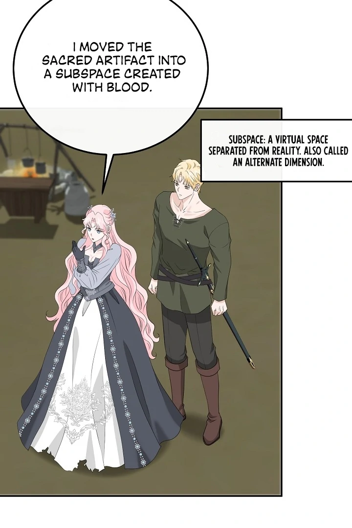 Is the Friend of a Friend a Stranger? Chapter 21 - page 22