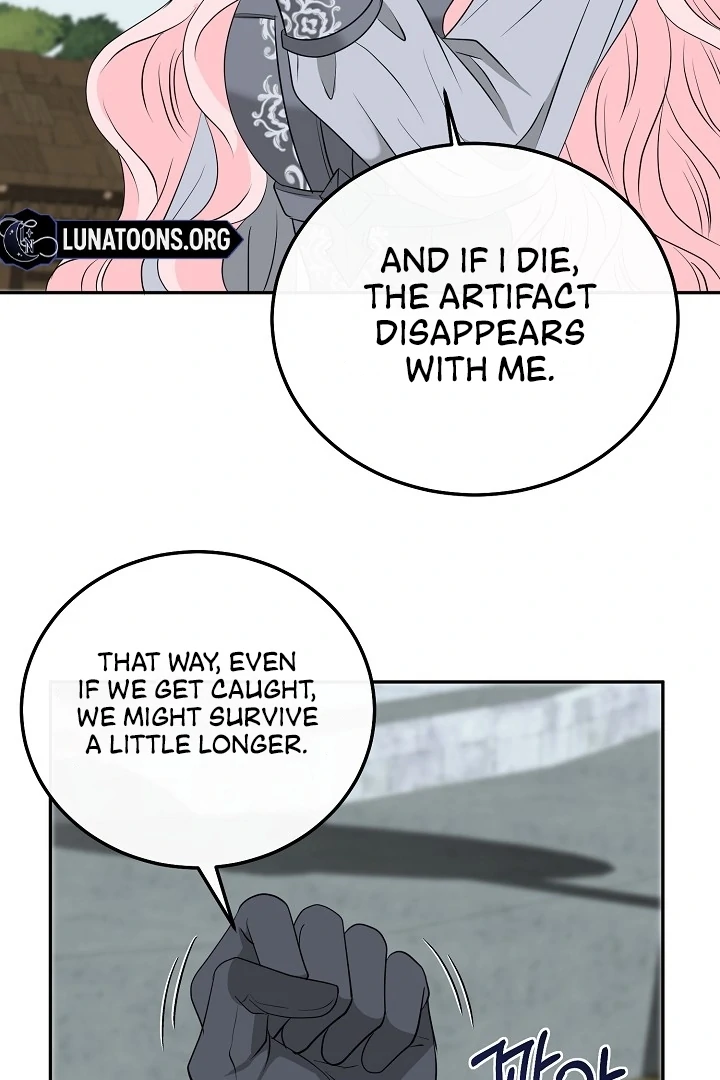 Is the Friend of a Friend a Stranger? Chapter 21 - page 24