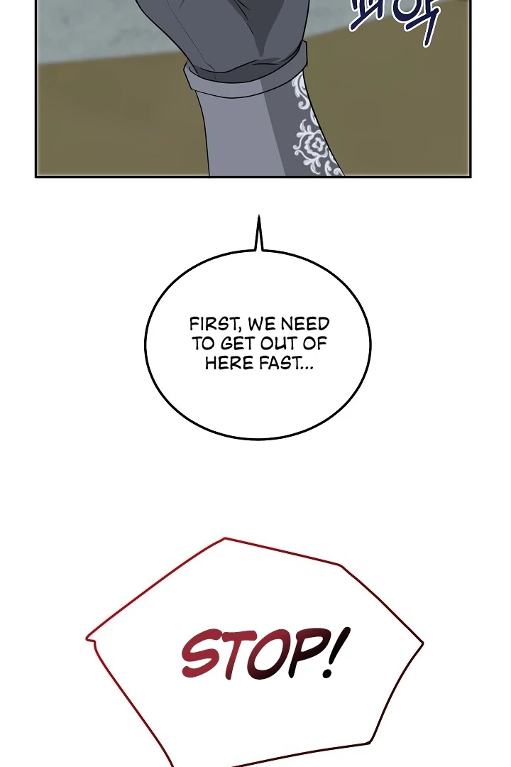 Is the Friend of a Friend a Stranger? Chapter 21 - page 25