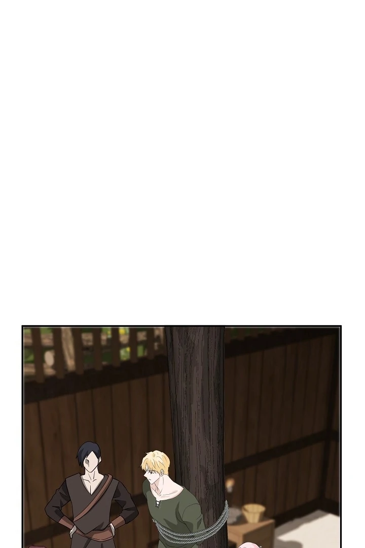 Is the Friend of a Friend a Stranger? Chapter 21 - page 31