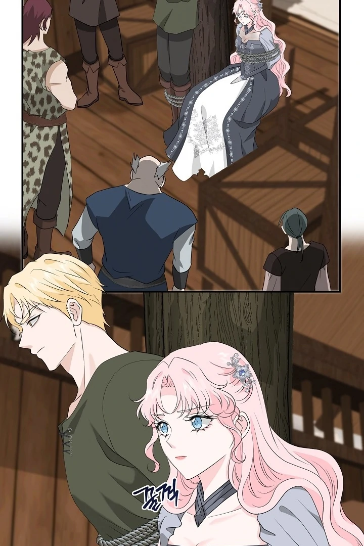 Is the Friend of a Friend a Stranger? Chapter 21 - page 32