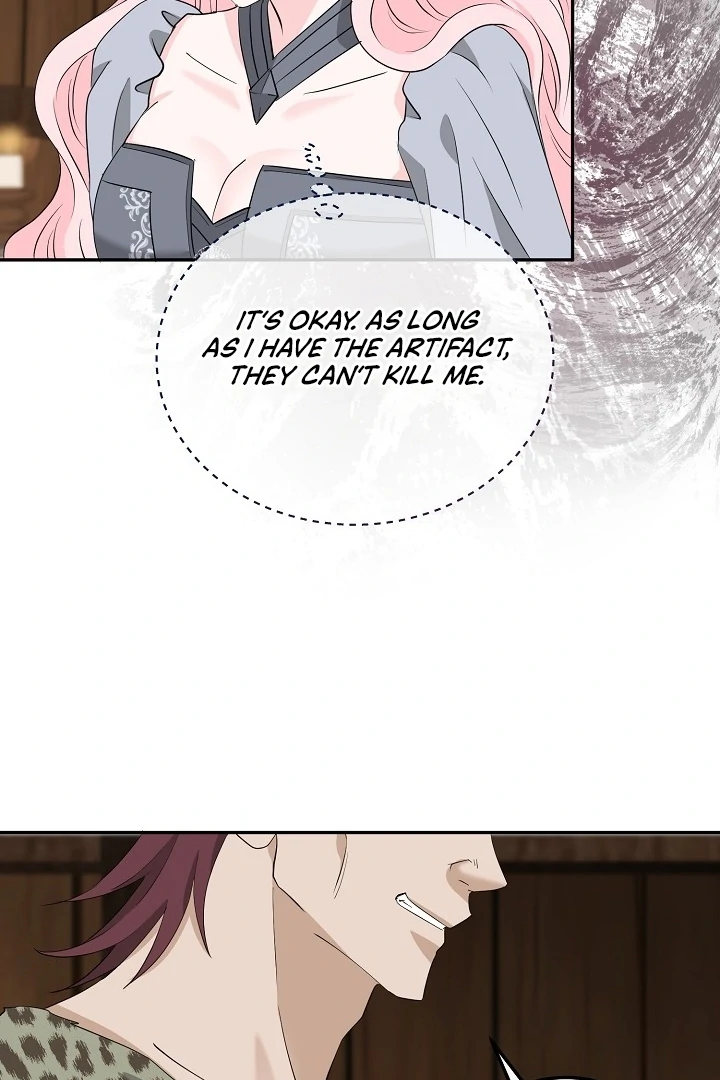 Is the Friend of a Friend a Stranger? Chapter 21 - page 35