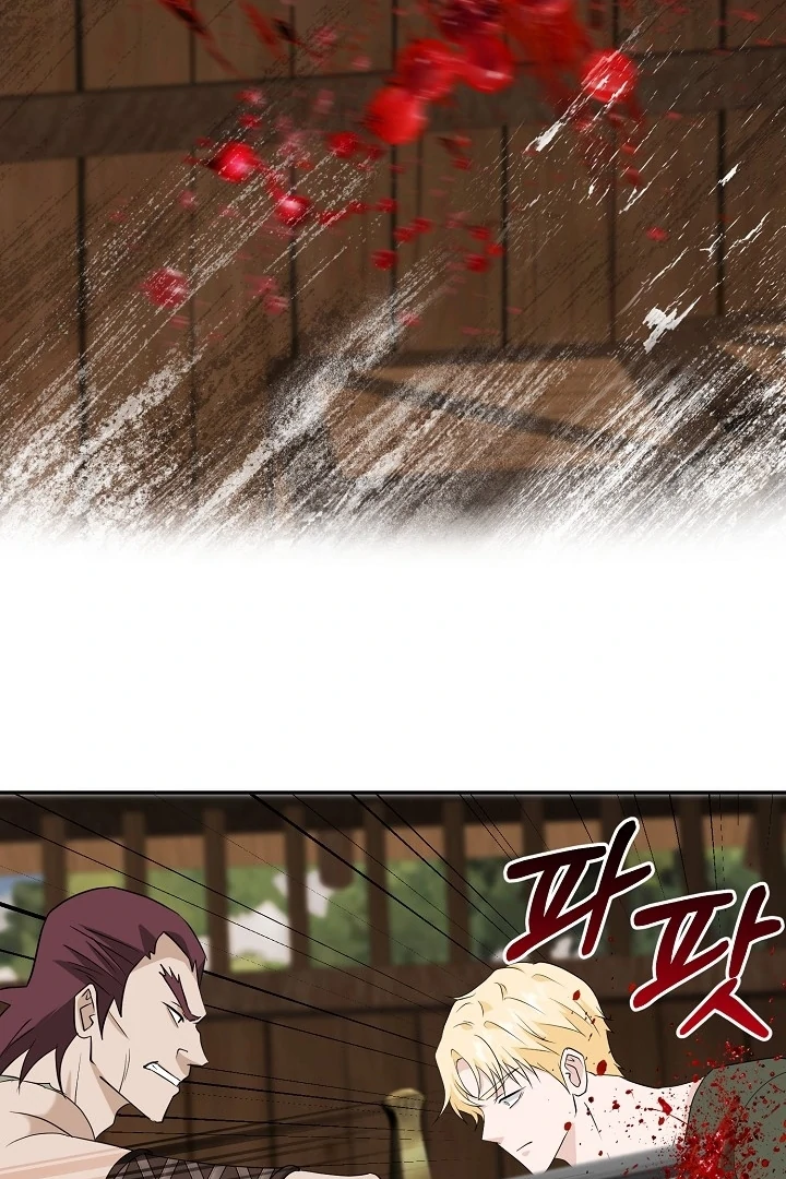 Is the Friend of a Friend a Stranger? Chapter 21 - page 40