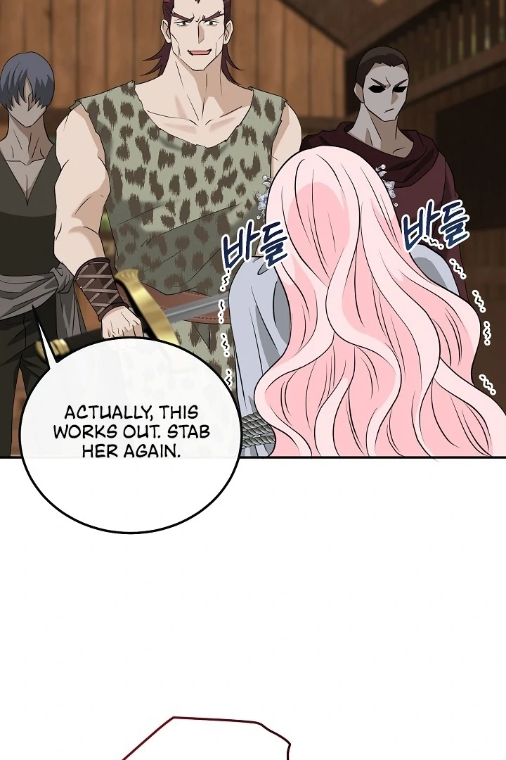 Is the Friend of a Friend a Stranger? Chapter 21 - page 46