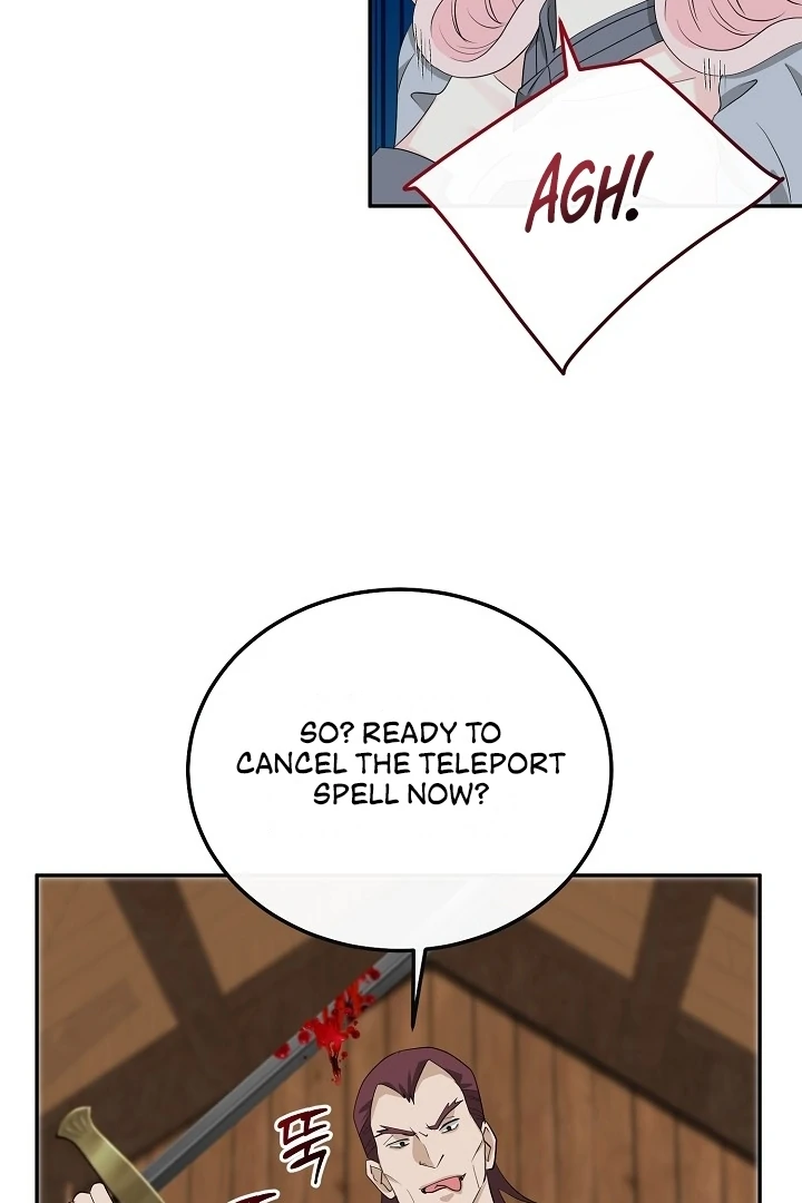 Is the Friend of a Friend a Stranger? Chapter 21 - page 48