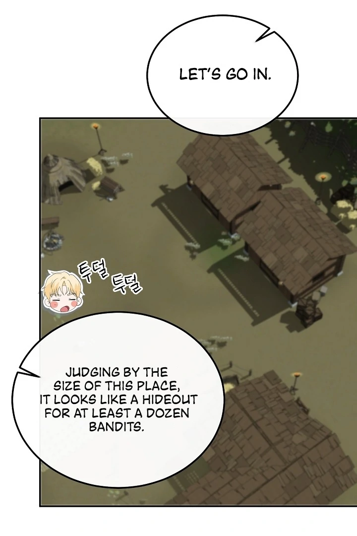 Is the Friend of a Friend a Stranger? Chapter 21 - page 4