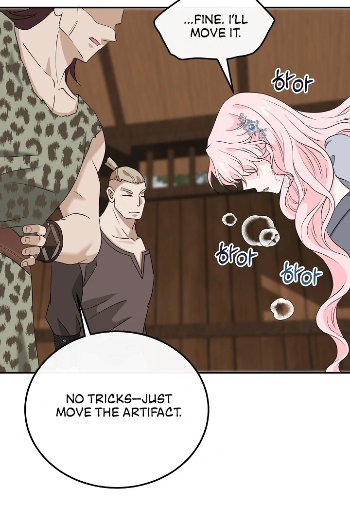 Is the Friend of a Friend a Stranger? Chapter 21 - page 51