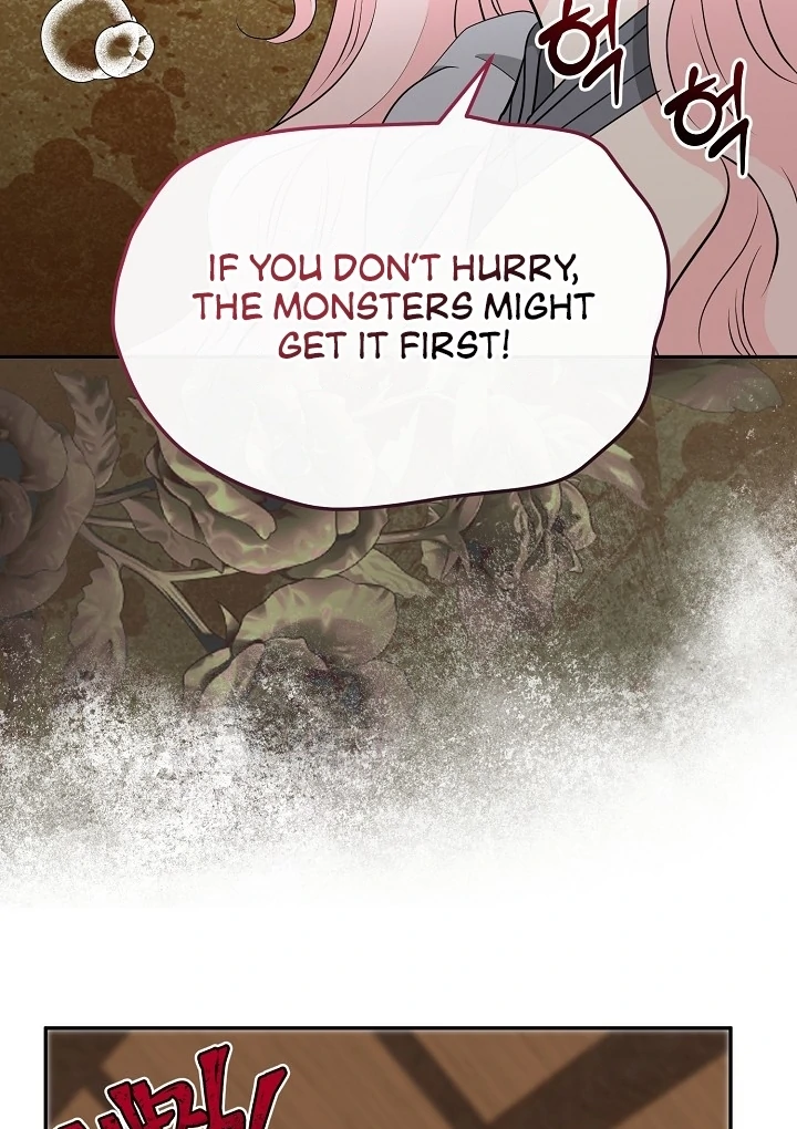 Is the Friend of a Friend a Stranger? Chapter 21 - page 55