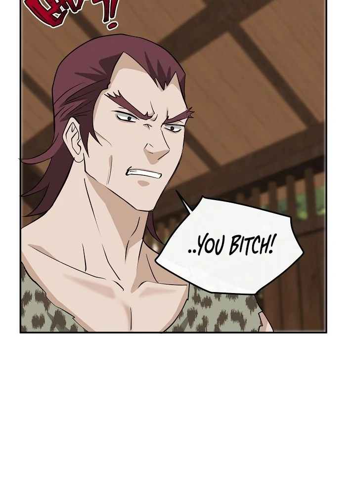 Is the Friend of a Friend a Stranger? Chapter 21 - page 56