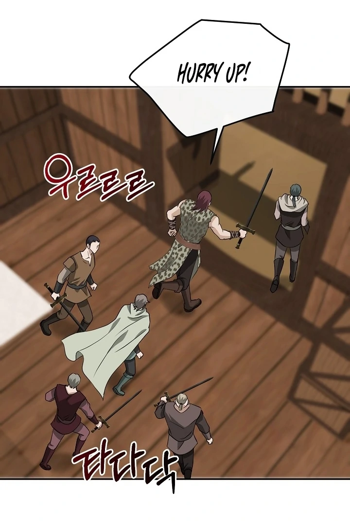 Is the Friend of a Friend a Stranger? Chapter 21 - page 57