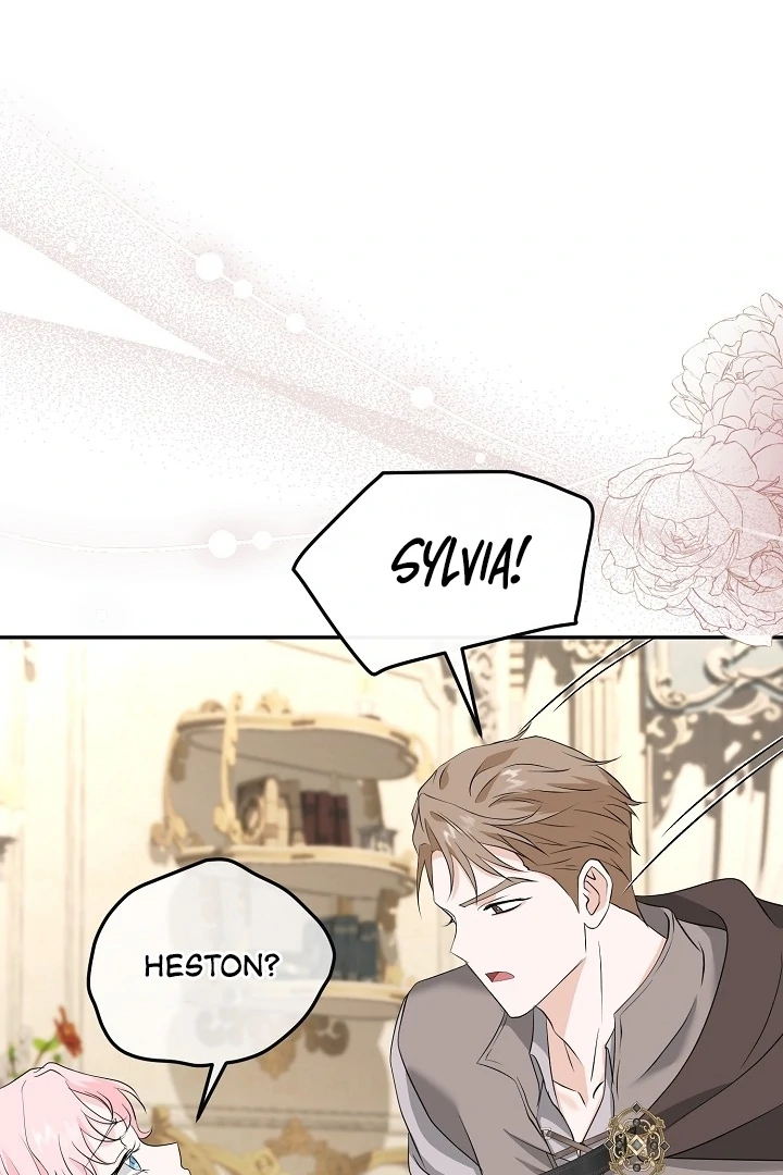 Is the Friend of a Friend a Stranger? Chapter 21 - page 64