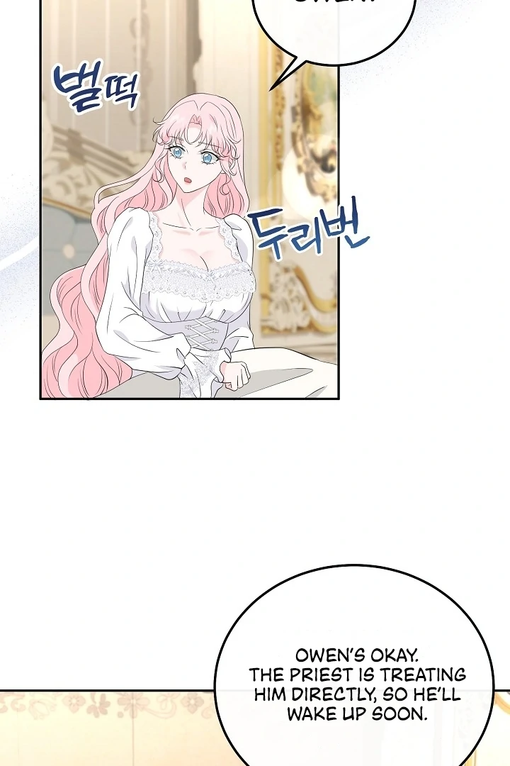 Is the Friend of a Friend a Stranger? Chapter 21 - page 66