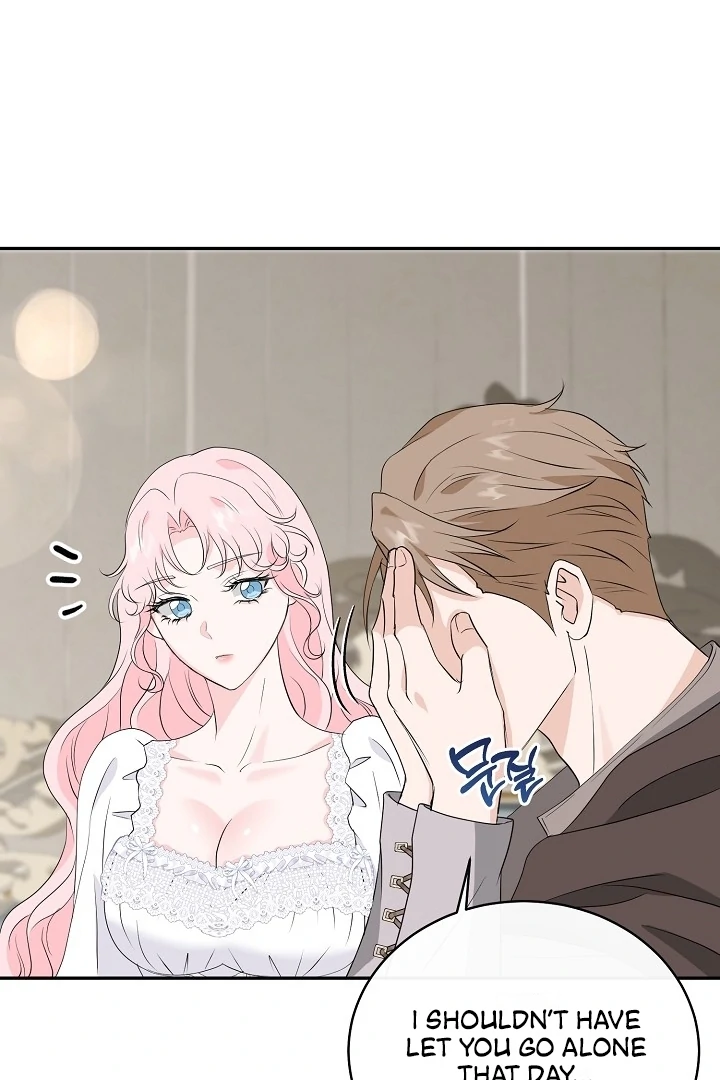 Is the Friend of a Friend a Stranger? Chapter 21 - page 68