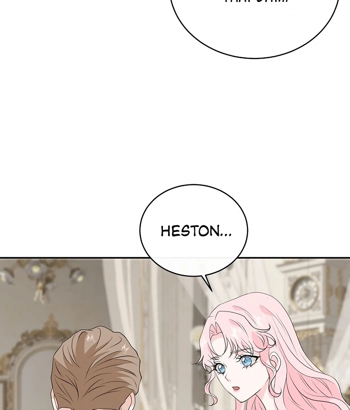 Is the Friend of a Friend a Stranger? Chapter 21 - page 69