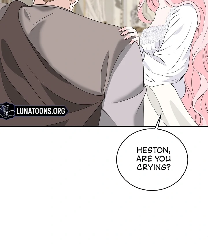 Is the Friend of a Friend a Stranger? Chapter 21 - page 70