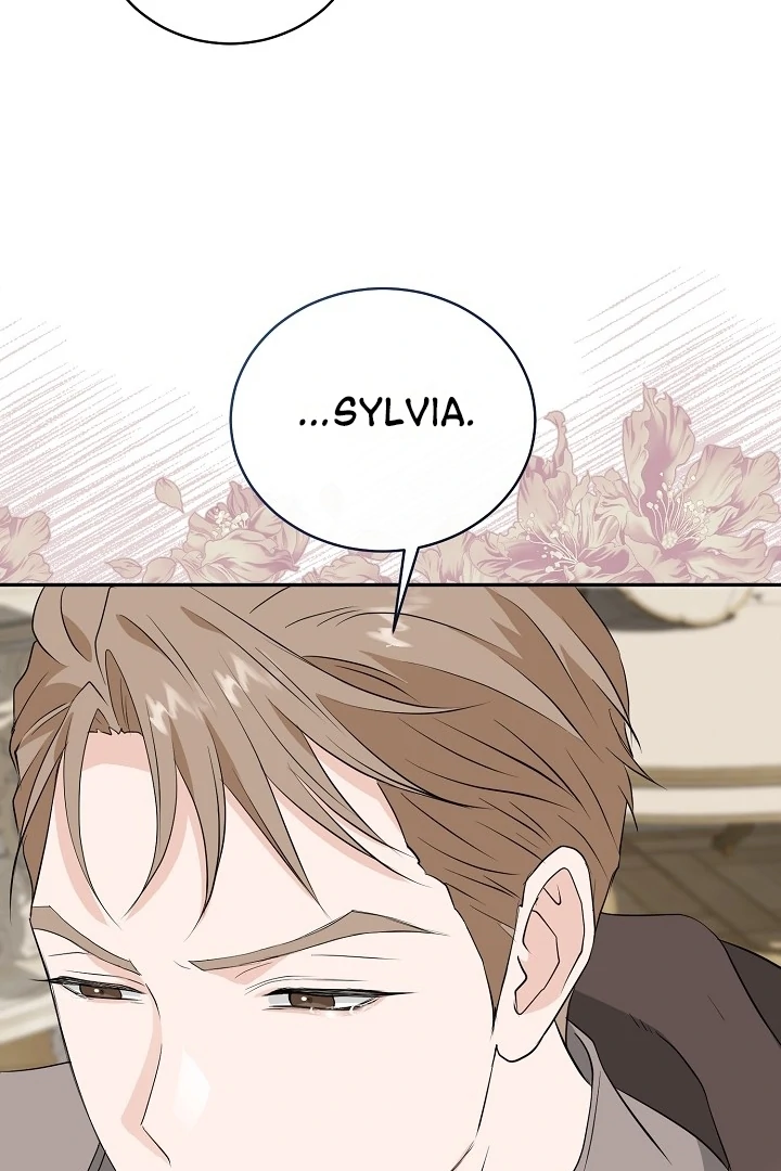 Is the Friend of a Friend a Stranger? Chapter 21 - page 72