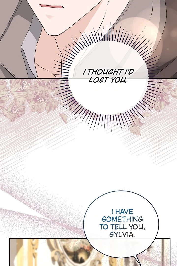 Is the Friend of a Friend a Stranger? Chapter 21 - page 73