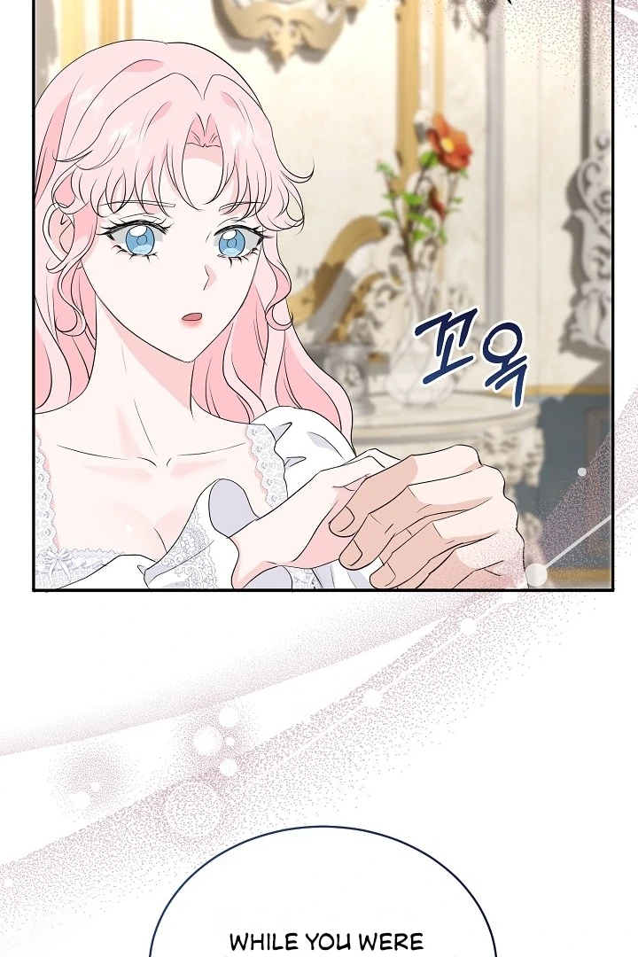 Is the Friend of a Friend a Stranger? Chapter 21 - page 74