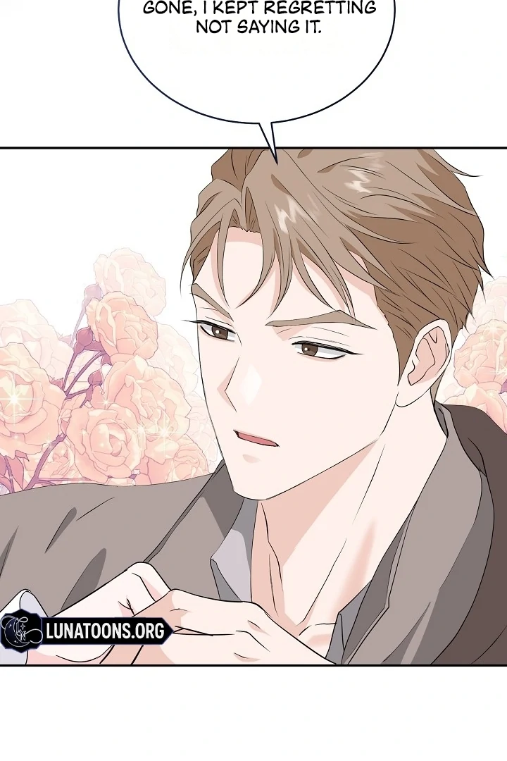 Is the Friend of a Friend a Stranger? Chapter 21 - page 75