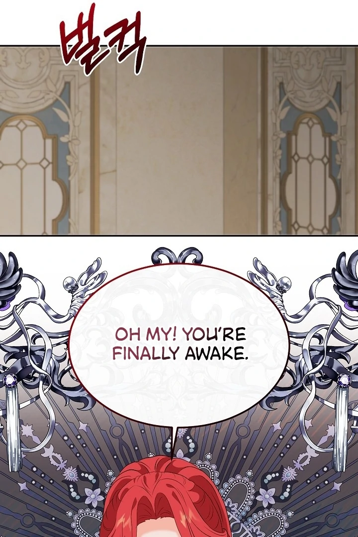 Is the Friend of a Friend a Stranger? Chapter 21 - page 78
