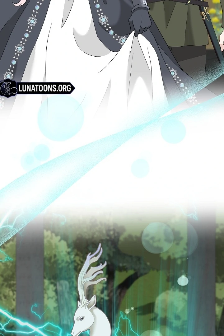 Is the Friend of a Friend a Stranger? Chapter 21 - page 7