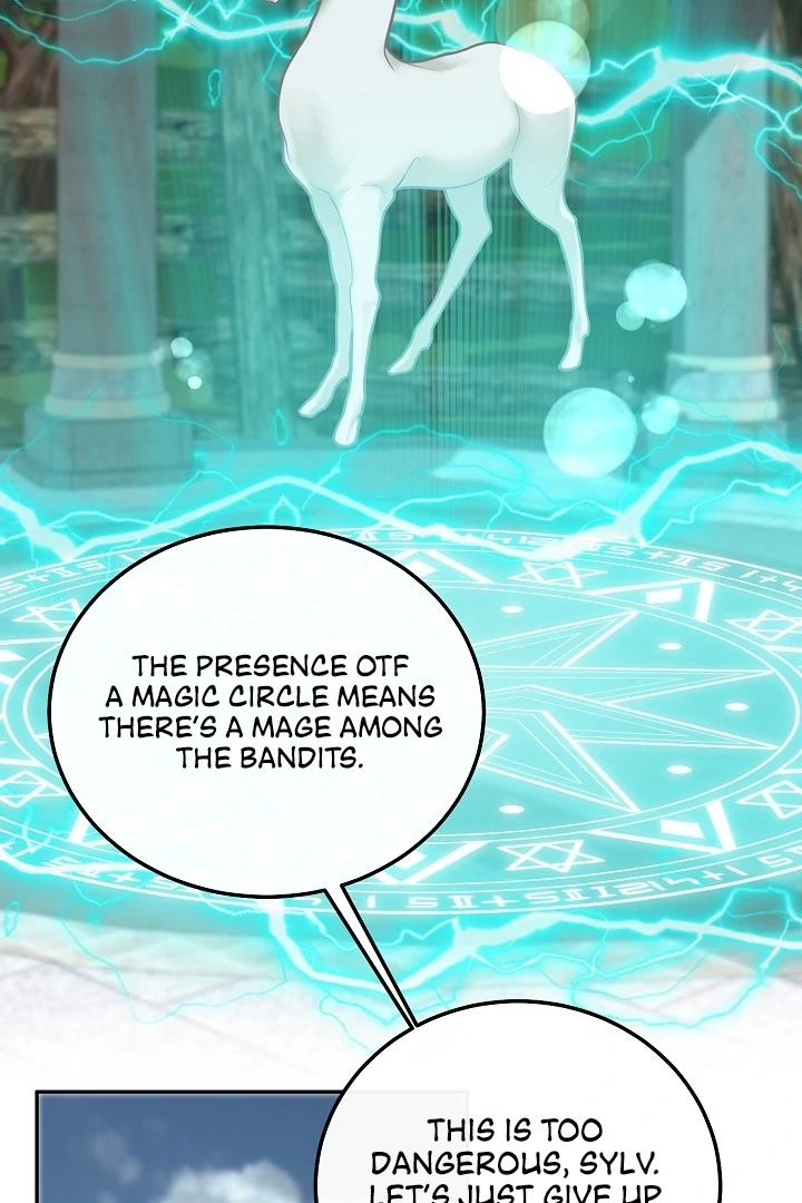 Is the Friend of a Friend a Stranger? Chapter 21 - page 8