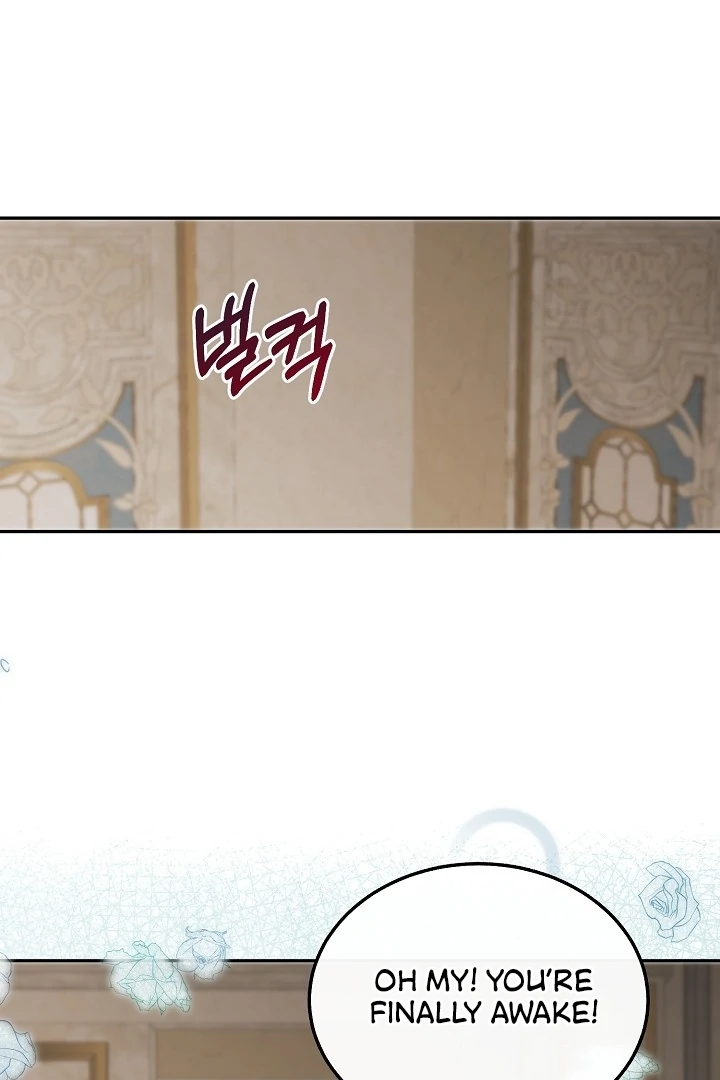 Is the Friend of a Friend a Stranger? Chapter 22 - page 11