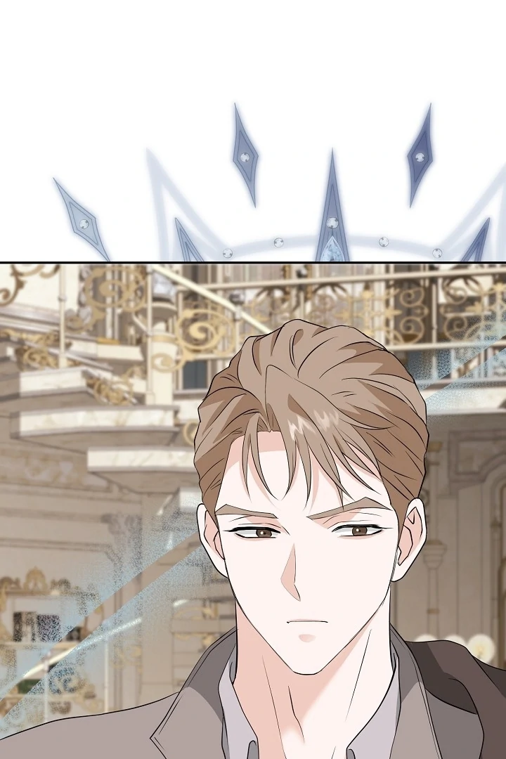 Is the Friend of a Friend a Stranger? Chapter 22 - page 16