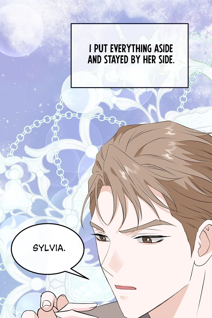 Is the Friend of a Friend a Stranger? Chapter 22 - page 2