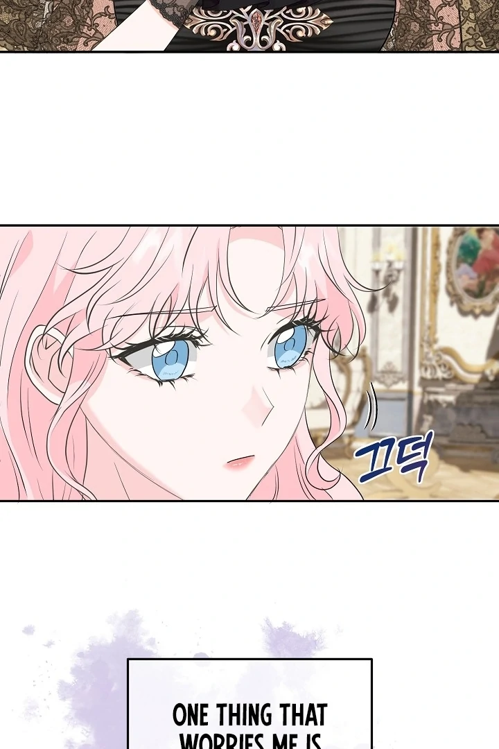 Is the Friend of a Friend a Stranger? Chapter 22 - page 30