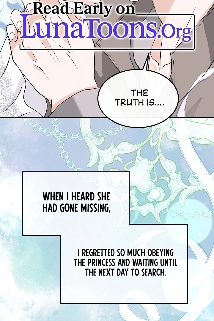 Is the Friend of a Friend a Stranger? Chapter 22 - page 3