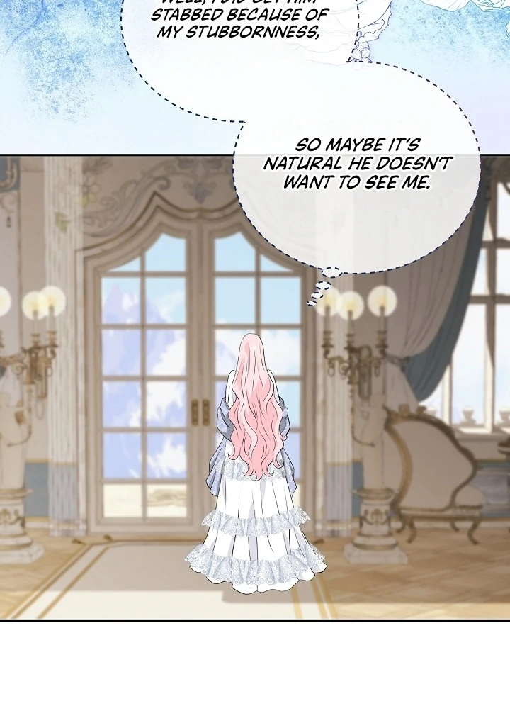 Is the Friend of a Friend a Stranger? Chapter 22 - page 42