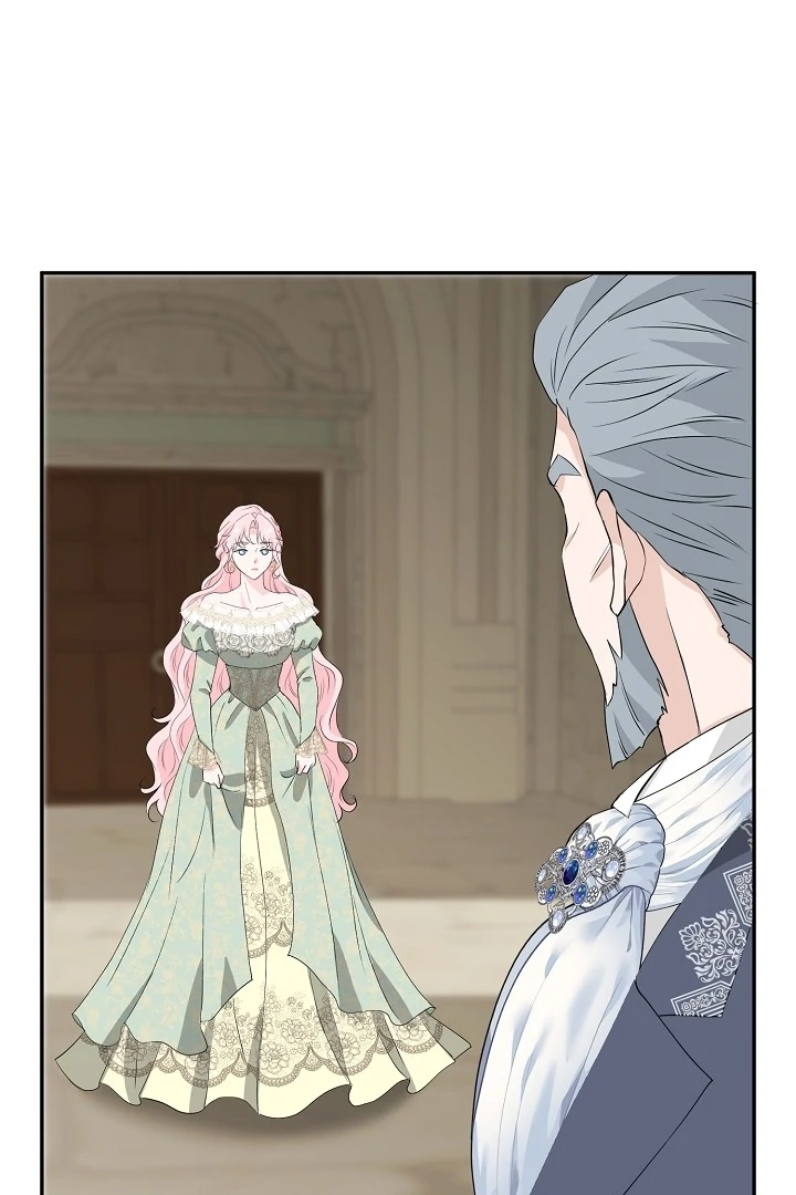 Is the Friend of a Friend a Stranger? Chapter 22 - page 50