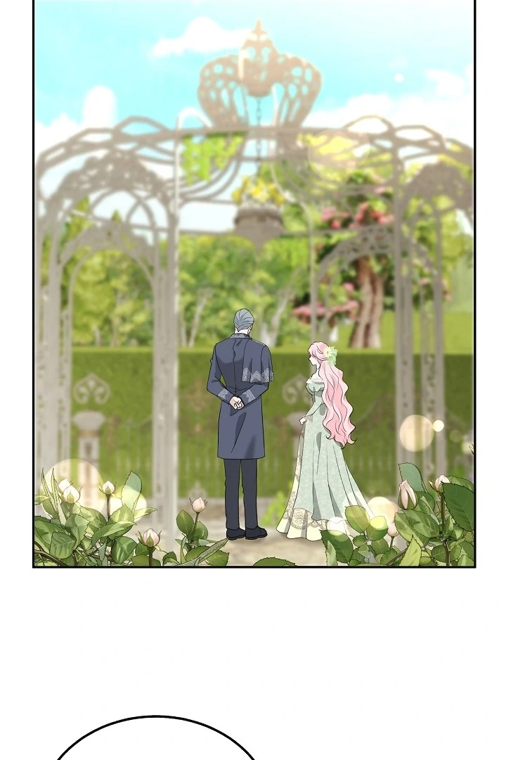 Is the Friend of a Friend a Stranger? Chapter 22 - page 54