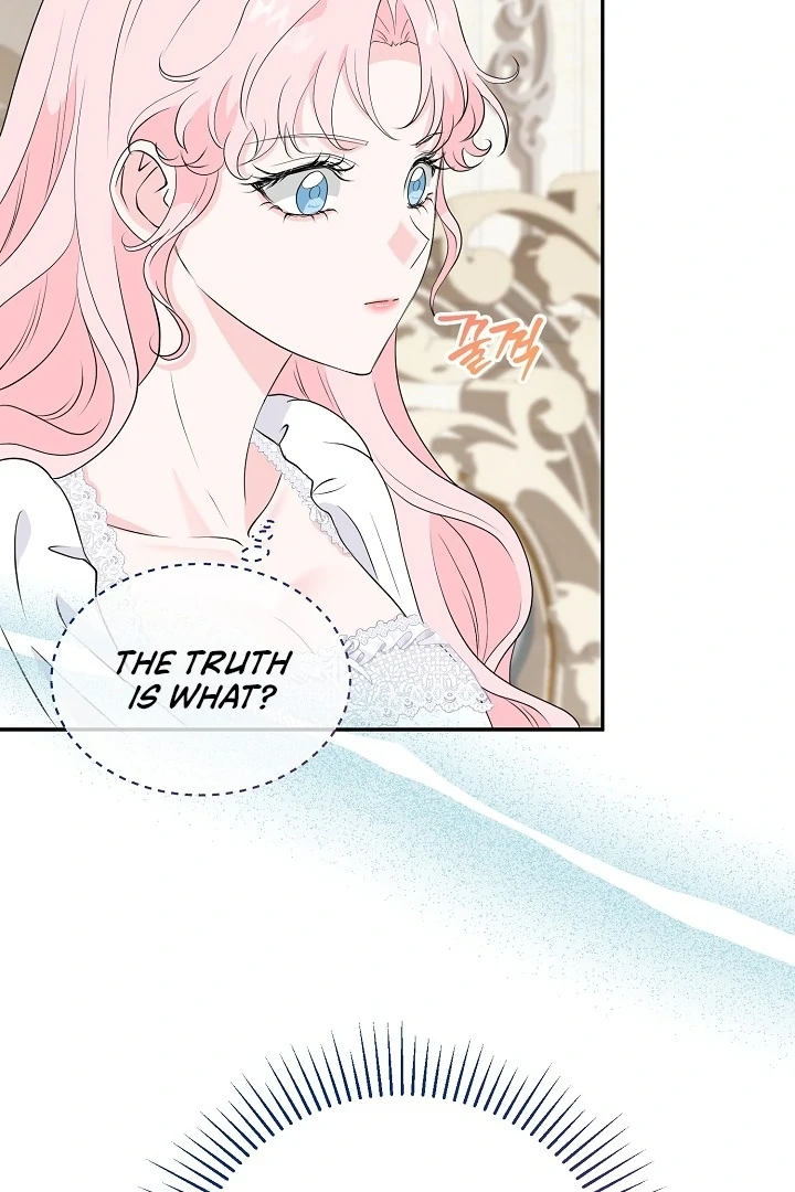 Is the Friend of a Friend a Stranger? Chapter 22 - page 5