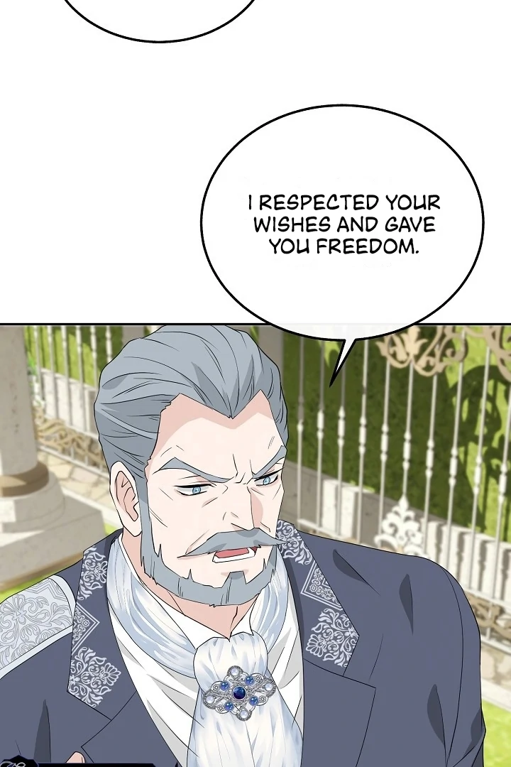Is the Friend of a Friend a Stranger? Chapter 22 - page 60