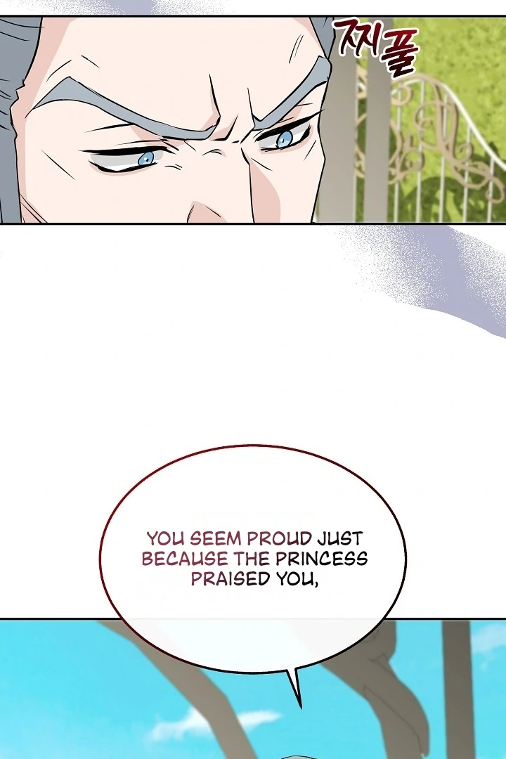 Is the Friend of a Friend a Stranger? Chapter 22 - page 62
