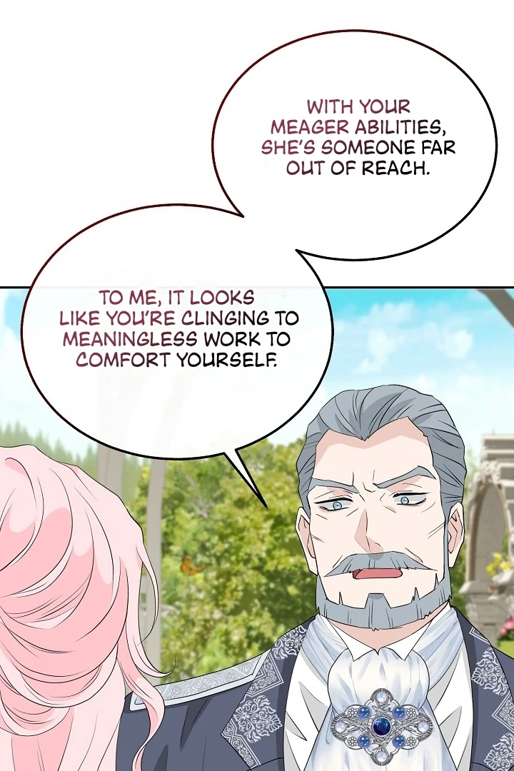 Is the Friend of a Friend a Stranger? Chapter 22 - page 64