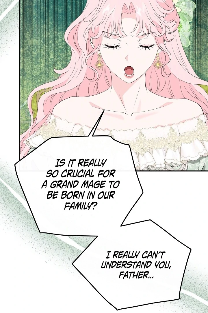 Is the Friend of a Friend a Stranger? Chapter 22 - page 79