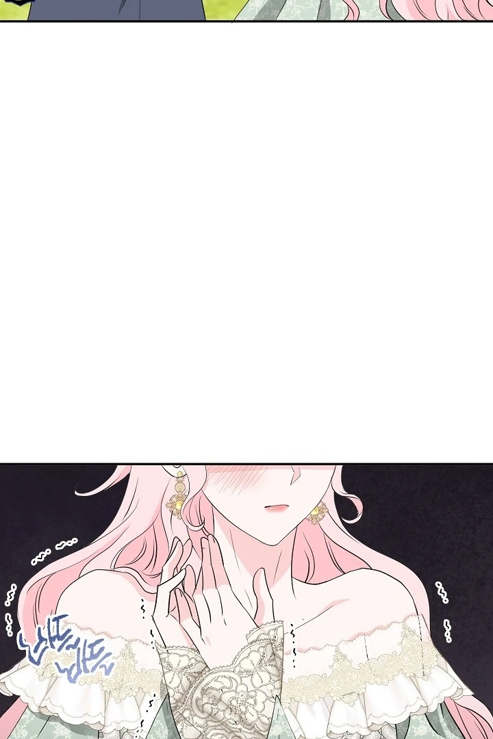 Is the Friend of a Friend a Stranger? Chapter 22 - page 85