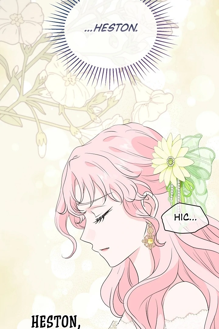 Is the Friend of a Friend a Stranger? Chapter 22 - page 91