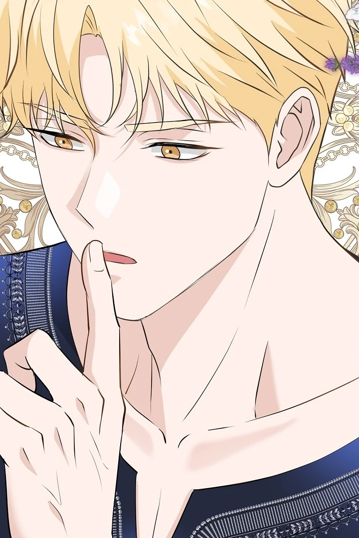 Is the Friend of a Friend a Stranger? Chapter 22 - page 97