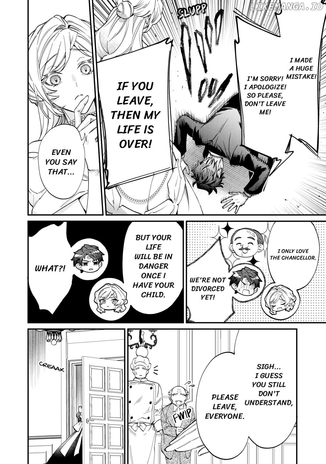 I'll divorce you gracefully! Chapter 7 - page 6
